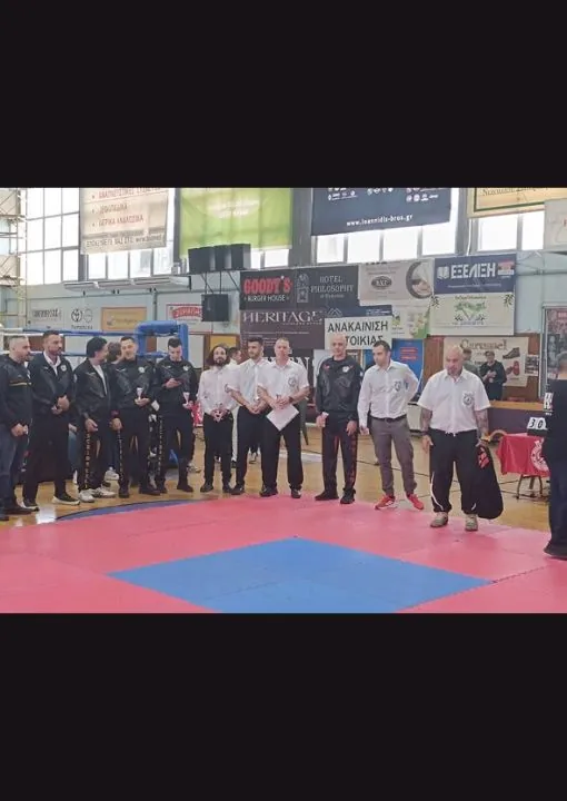9o ΠΑΓΚΟΣΜΙΟ ΦΕΣΤΙΒΑΛ ΠΟΛΕΜΙΚΩΝ ΤΕΧΝΩΝ