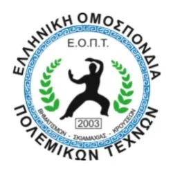 Ελληνική Ομοσπονδία Πολεμικών Τεχνών