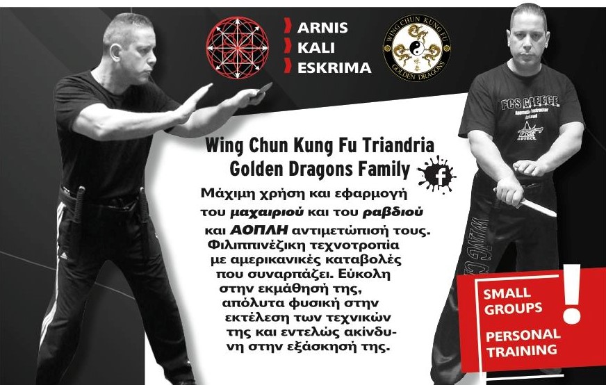 fcs banner 2 fcs banner 2