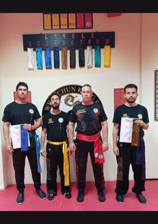 ΑΝΑΒΑΘΜΙΣΗ ΕΠΙΠΕΔΩΝ ΕΚΠΑΙΔΕΥΤΩΝ