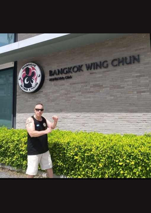 ΠΡΟΠΟΝΗΣΗ ΣΤΗΝ ΜΠΑΓΚΟΝΓΚ